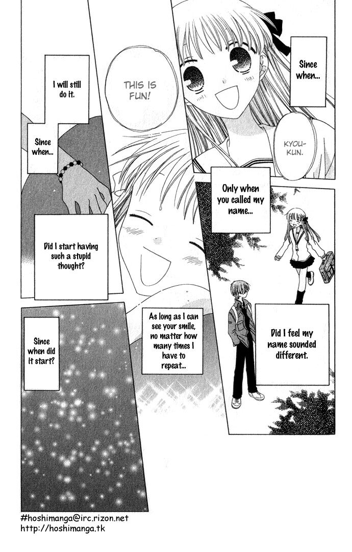 Fruits Basket Another Chapter 63 #4