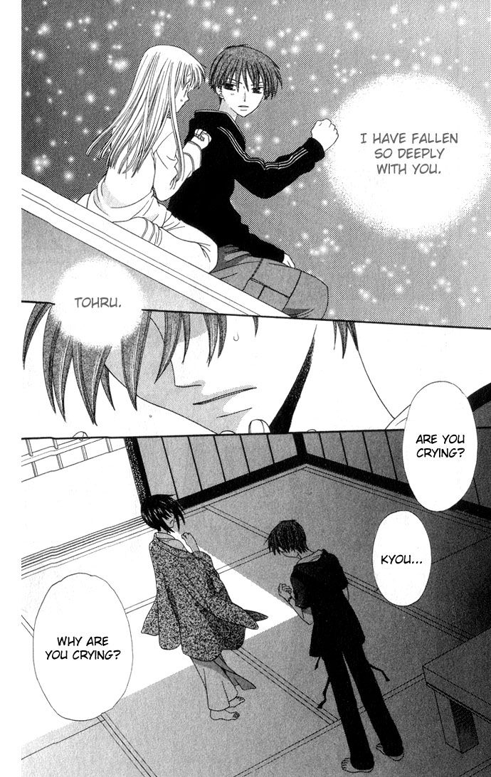 Fruits Basket Another Chapter 63 #5