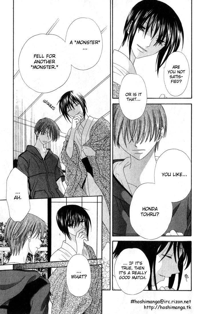 Fruits Basket Another Chapter 63 #6