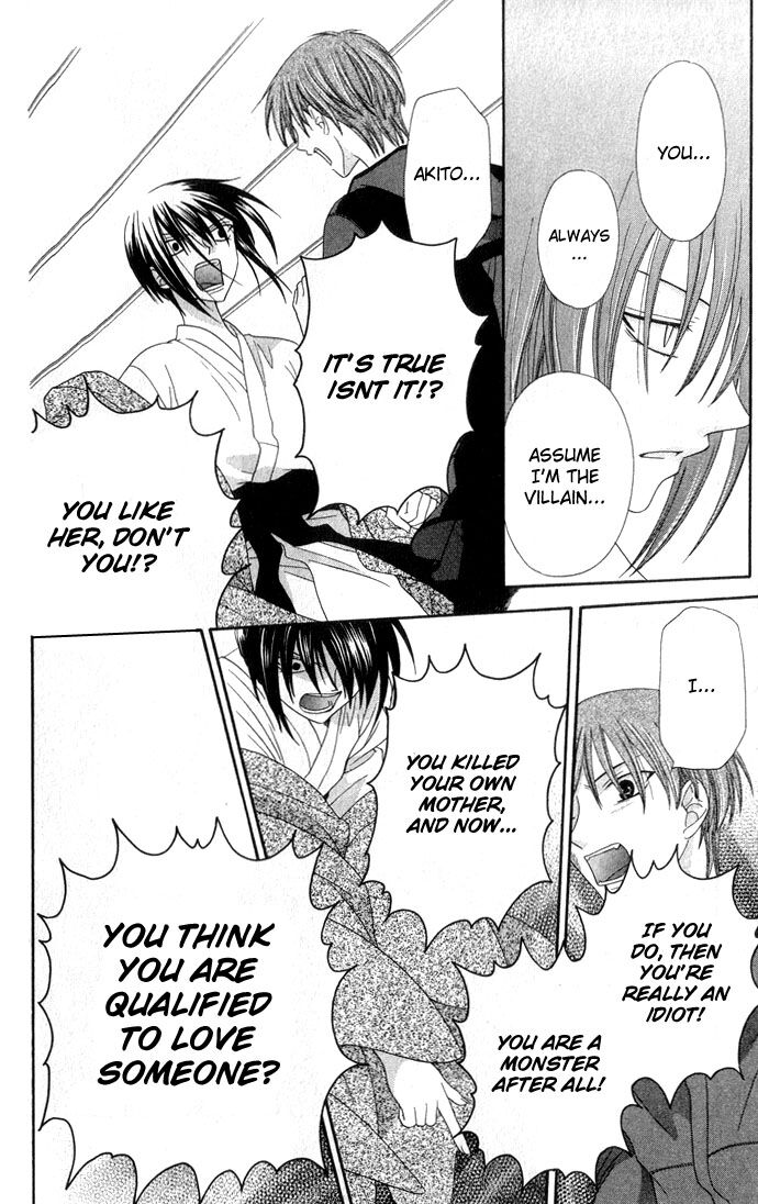 Fruits Basket Another Chapter 63 #9