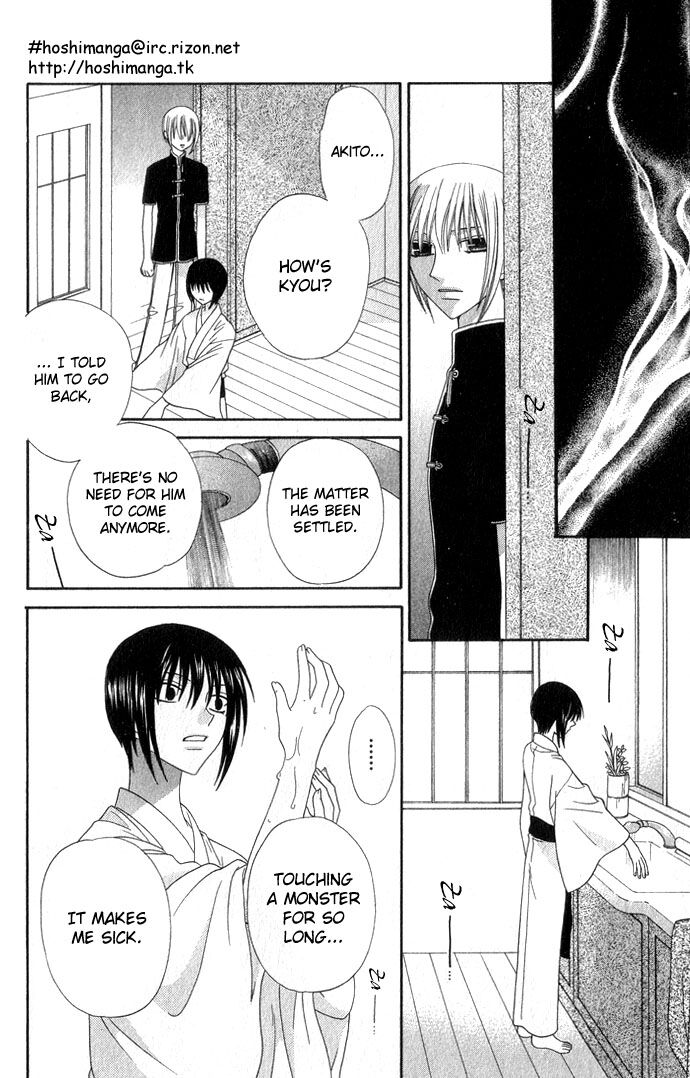 Fruits Basket Another Chapter 63 #15