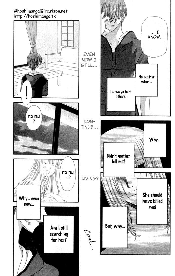 Fruits Basket Another Chapter 63 #18