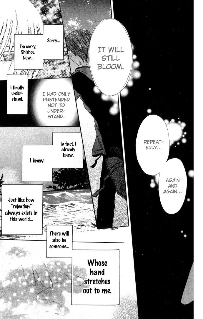 Fruits Basket Another Chapter 63 #22