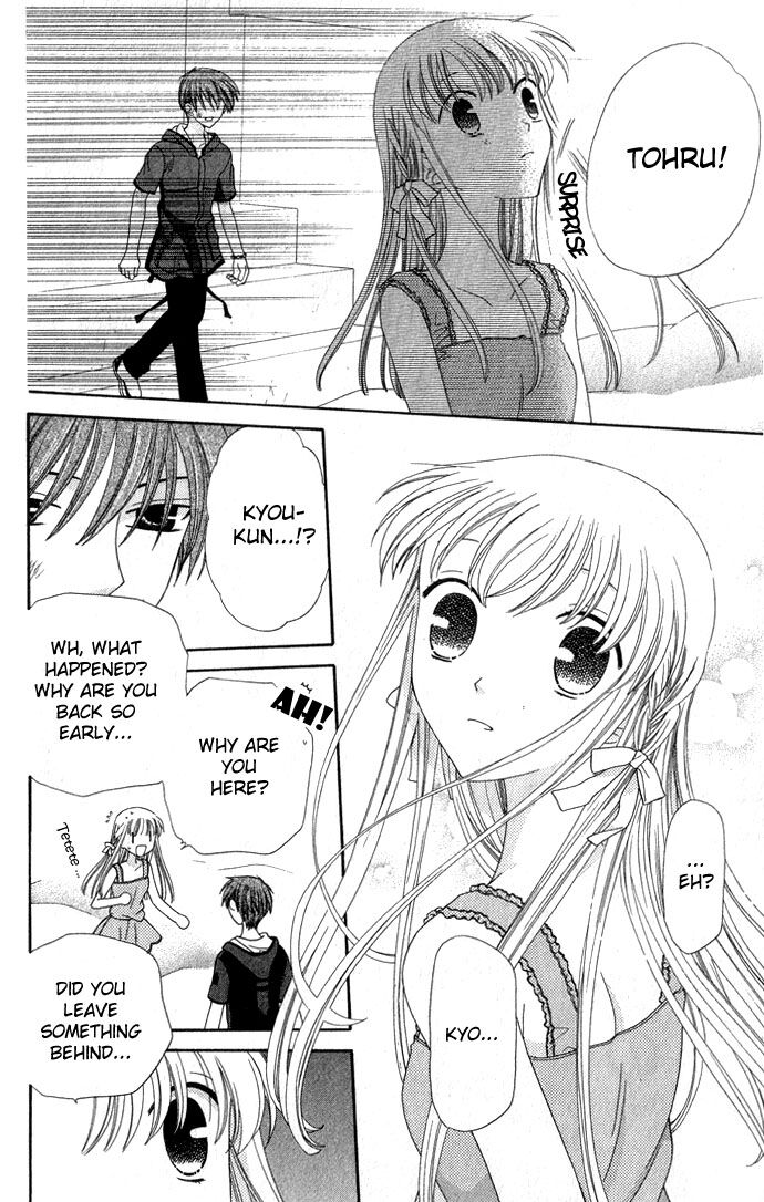 Fruits Basket Another Chapter 63 #26