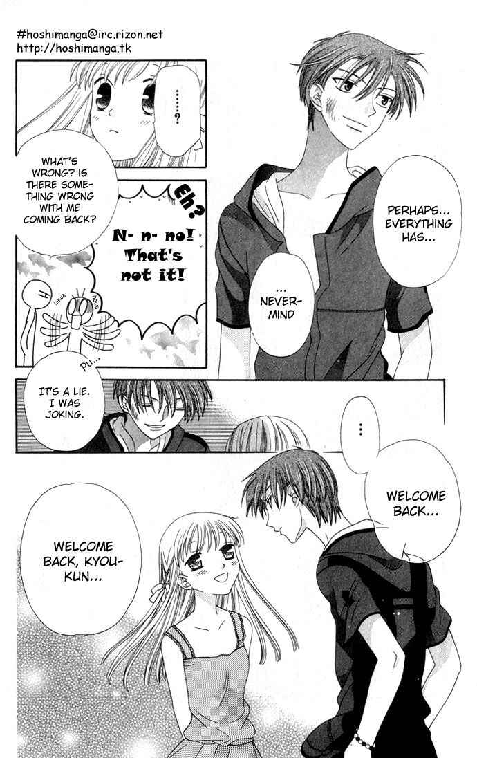 Fruits Basket Another Chapter 63 #28
