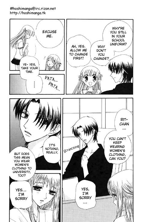 Fruits Basket Another Chapter 44 #9