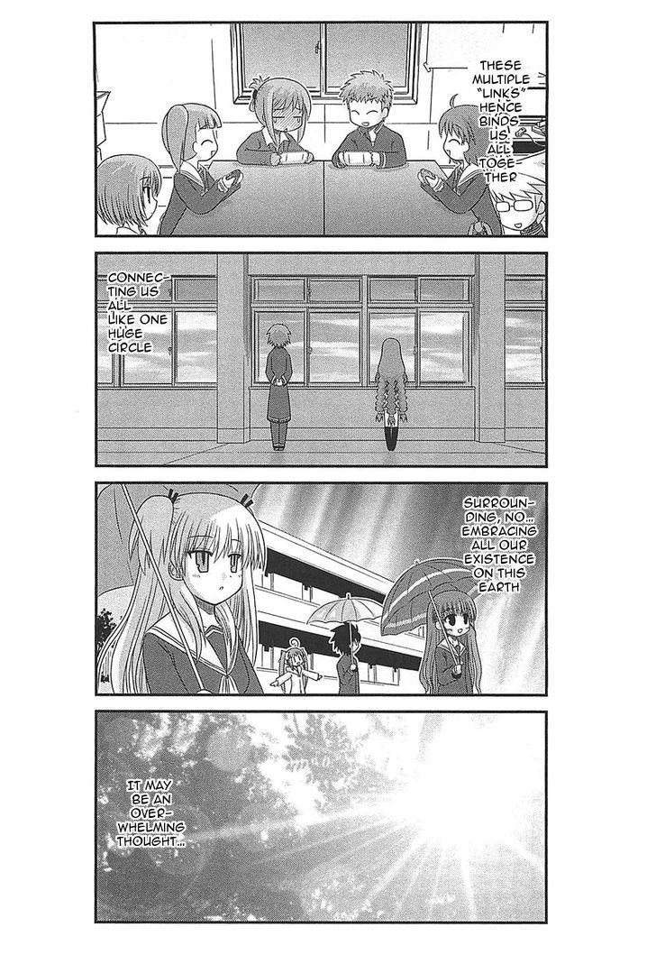 Wa! (Kojima Akira) Chapter 25 #31