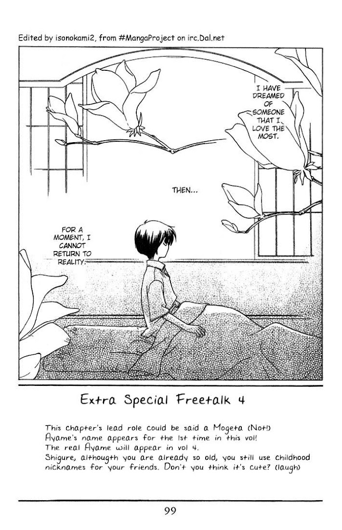 Fruits Basket Another Chapter 16 #3