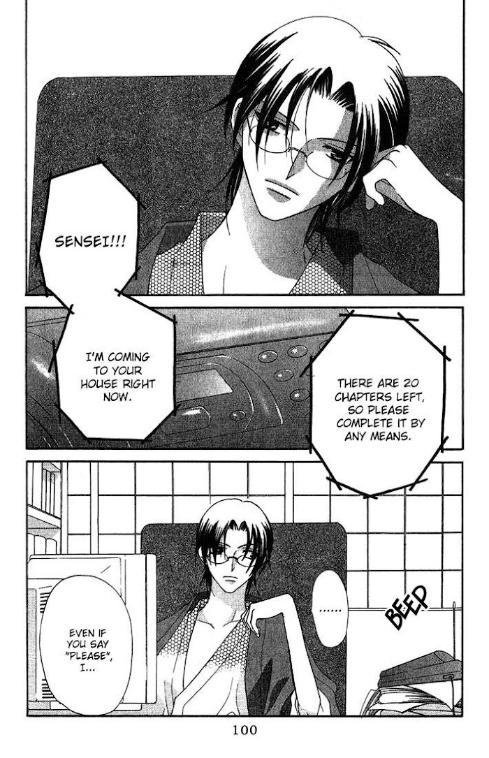 Fruits Basket Another Chapter 16 #4