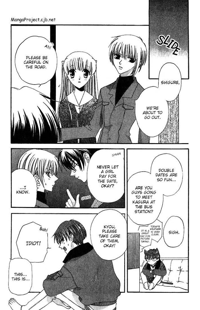 Fruits Basket Another Chapter 16 #5