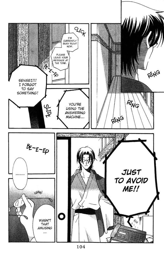 Fruits Basket Another Chapter 16 #8