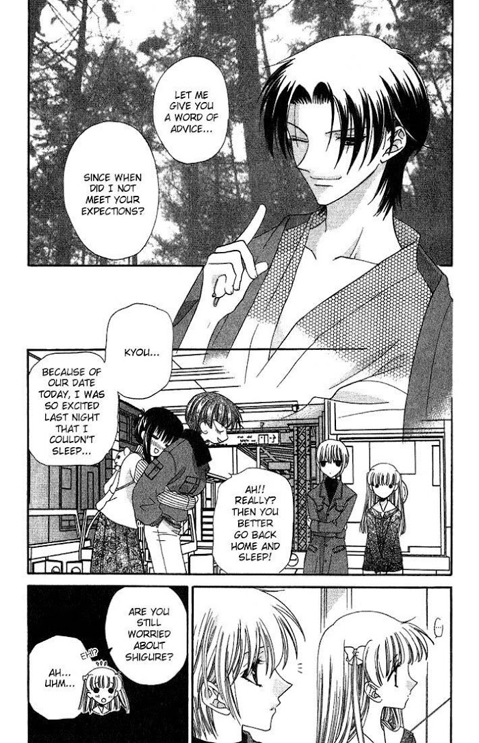 Fruits Basket Another Chapter 16 #9
