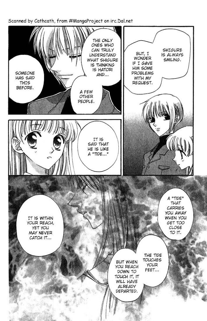 Fruits Basket Another Chapter 16 #10