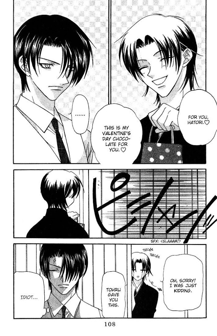 Fruits Basket Another Chapter 16 #12