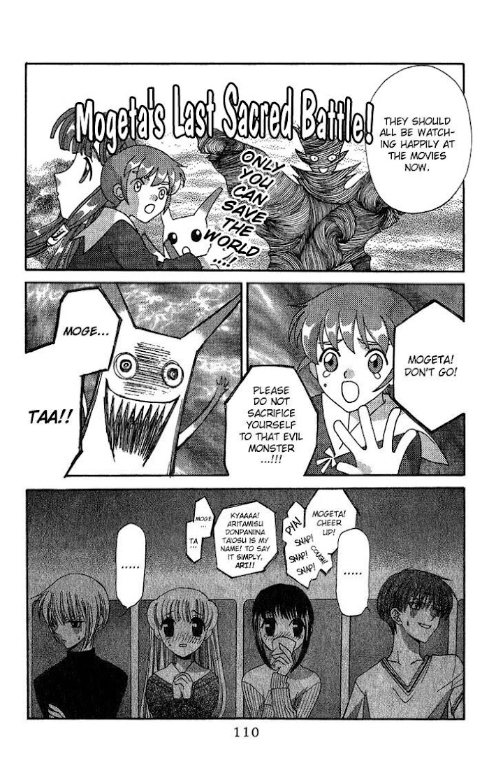Fruits Basket Another Chapter 16 #14