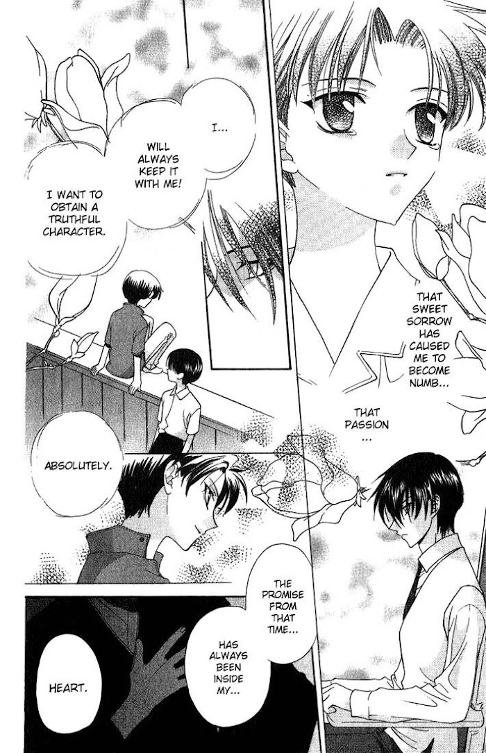 Fruits Basket Another Chapter 16 #18