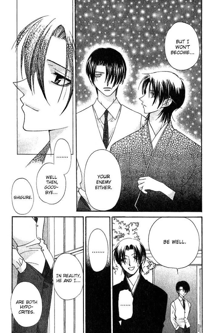 Fruits Basket Another Chapter 16 #23