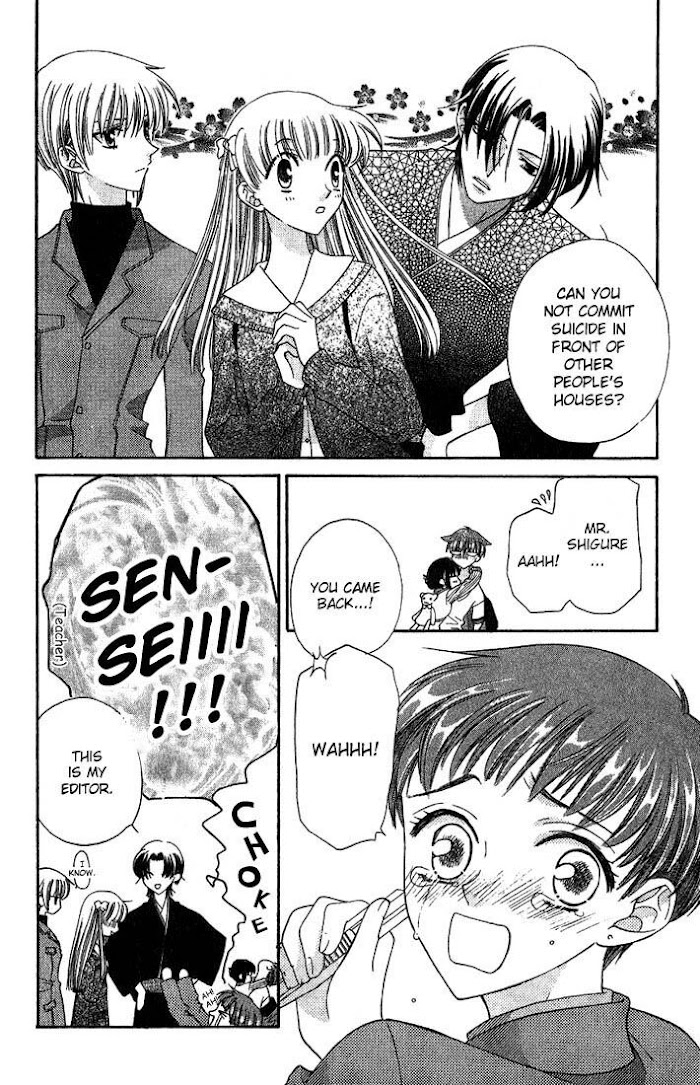 Fruits Basket Another Chapter 16 #28