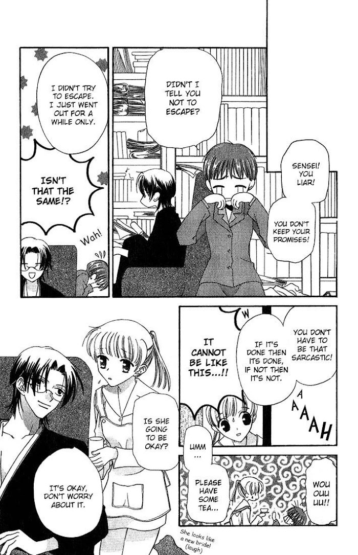 Fruits Basket Another Chapter 16 #29