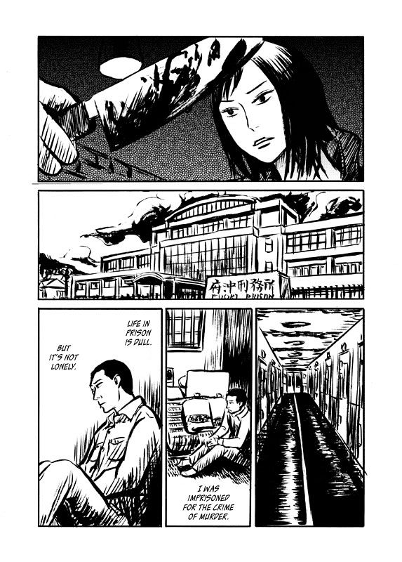 Kanpeki Na Yubi Chapter 1 #25