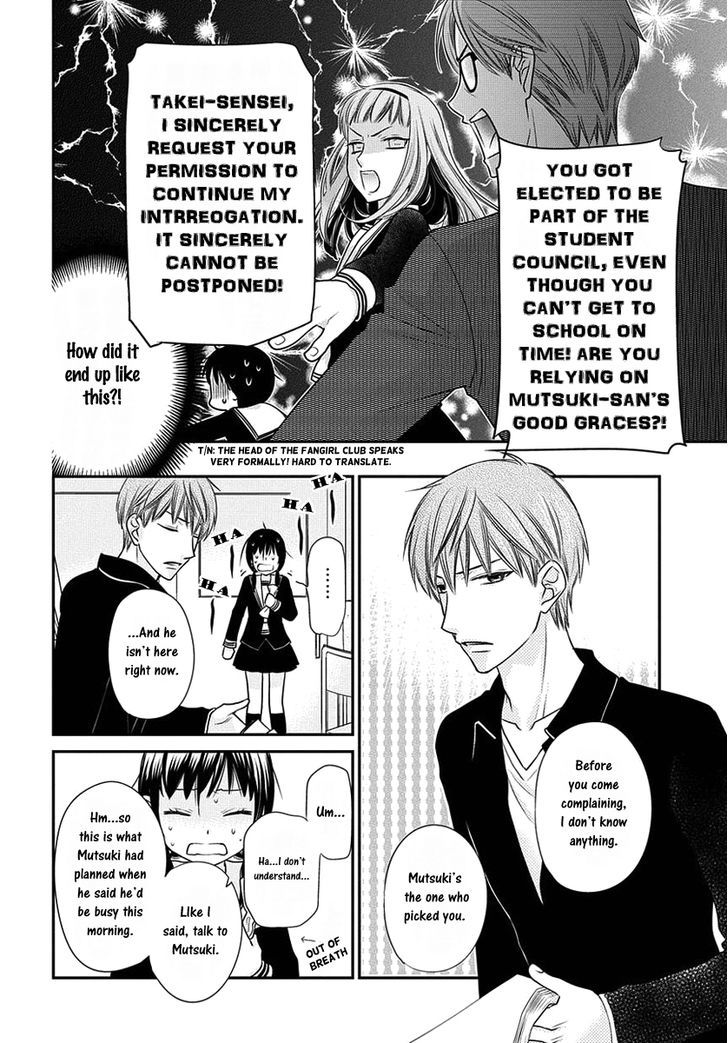 Fruits Basket Another Chapter 4 #3