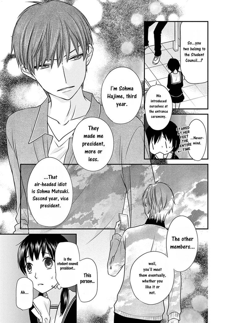 Fruits Basket Another Chapter 4 #4