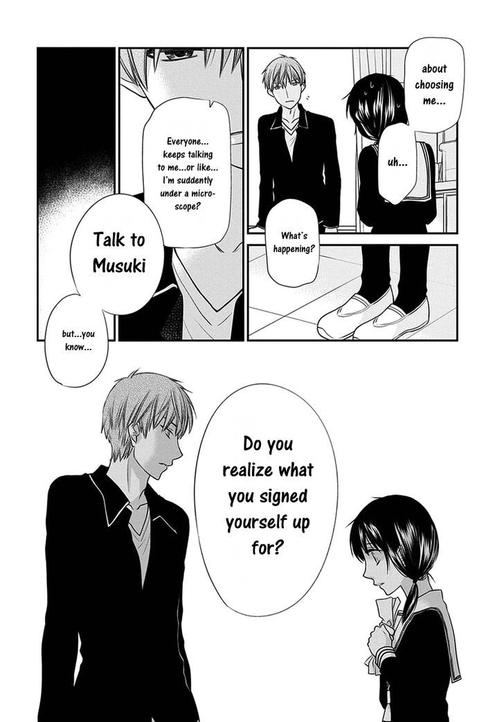 Fruits Basket Another Chapter 4 #5