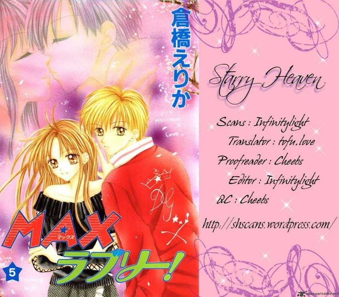 Max Lovely Chapter 25 #34