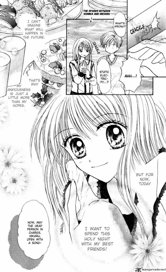 Max Lovely Chapter 26 #17