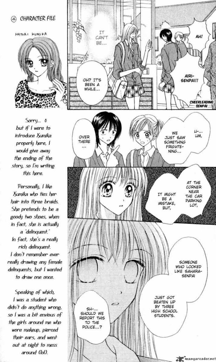 Max Lovely Chapter 22 #3