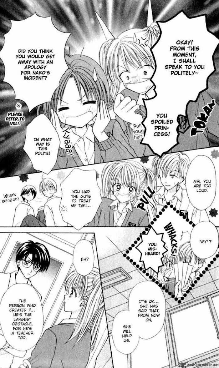 Max Lovely Chapter 23 #11