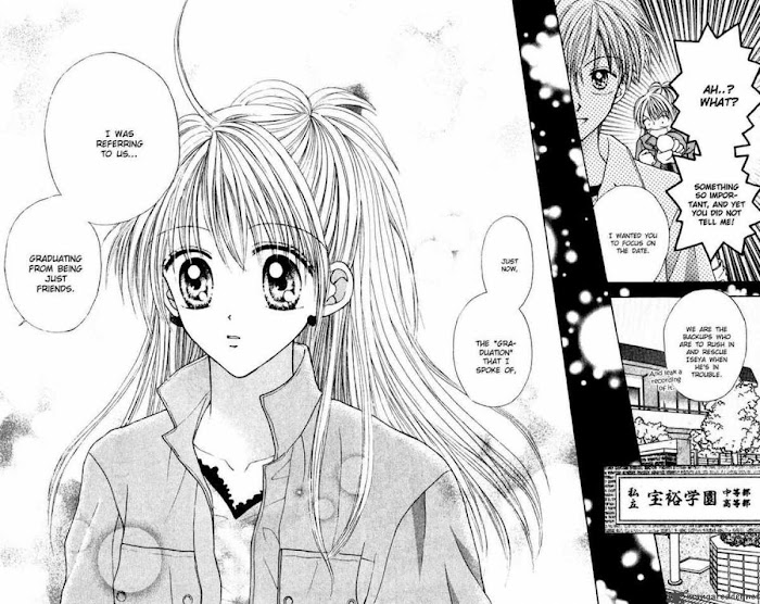 Max Lovely Chapter 23 #22