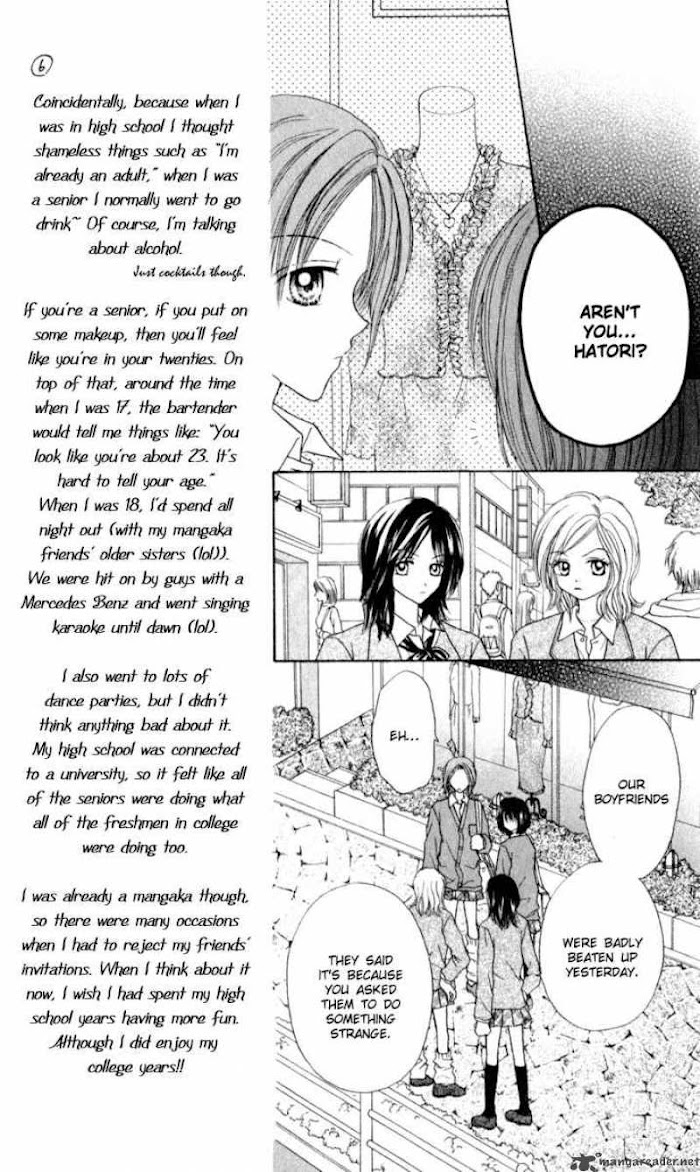 Max Lovely Chapter 22 #21