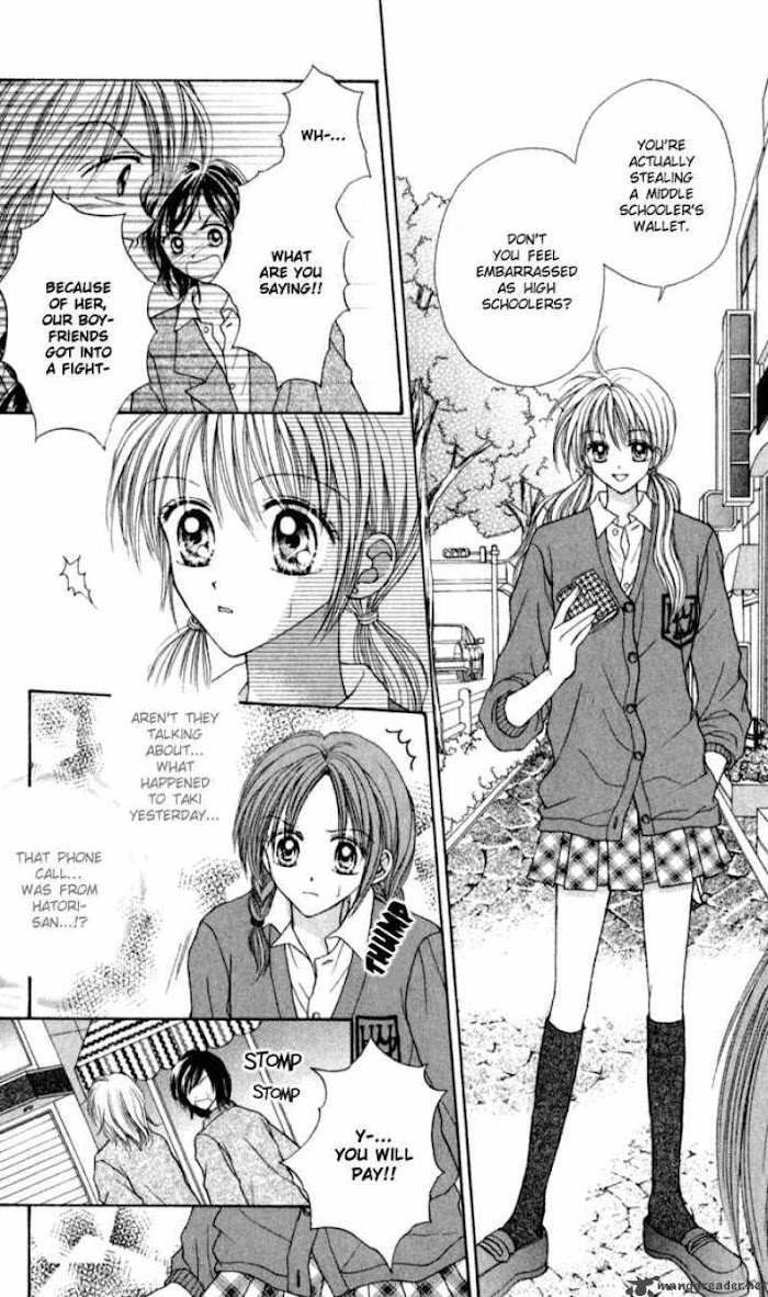 Max Lovely Chapter 22 #26