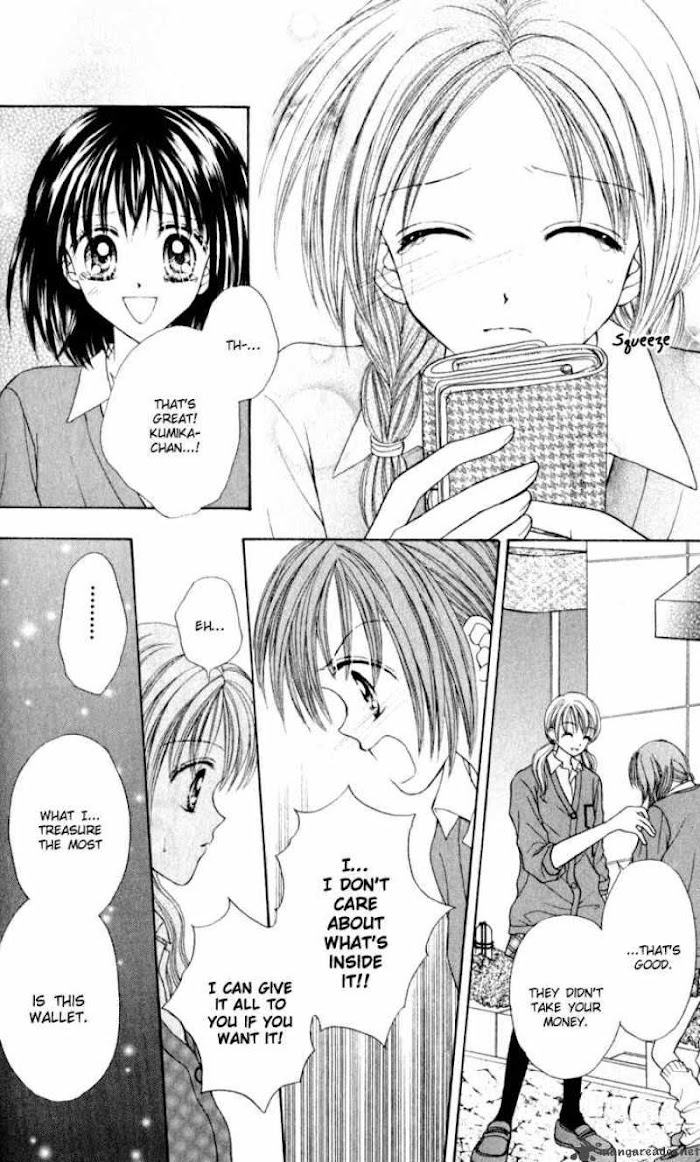 Max Lovely Chapter 22 #28