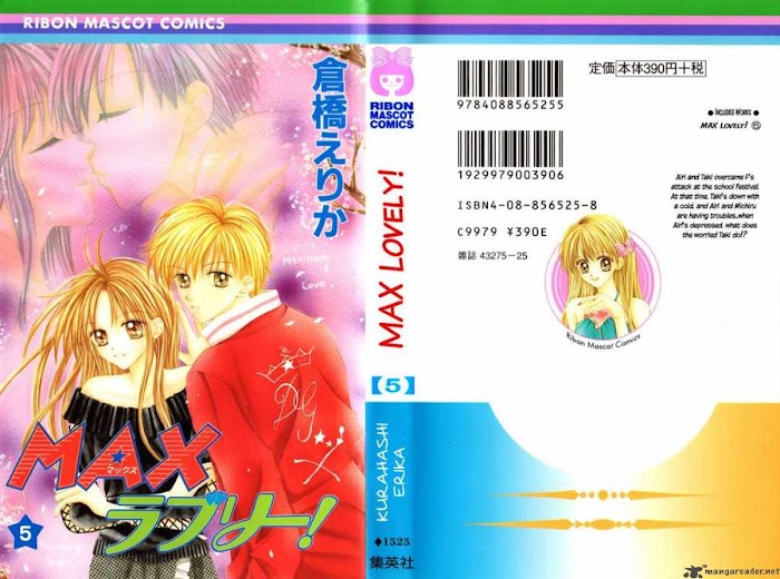 Max Lovely Chapter 21 #1