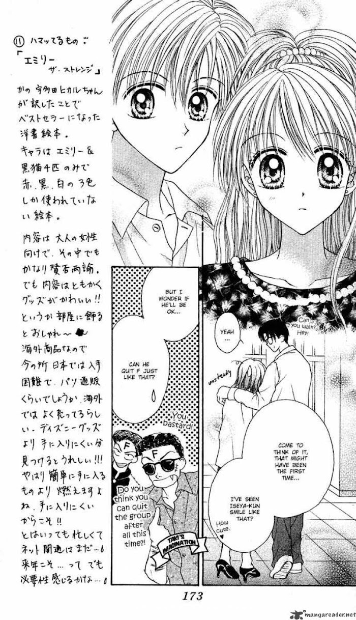 Max Lovely Chapter 20 #9