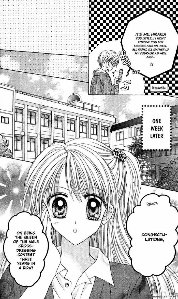 Max Lovely Chapter 20 #14