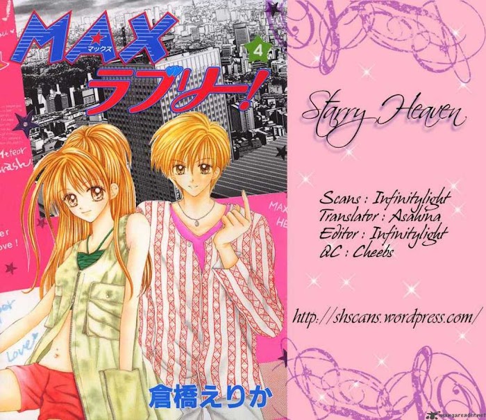 Max Lovely Chapter 20 #33