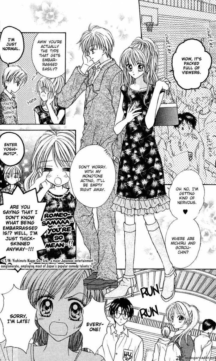 Max Lovely Chapter 19 #12