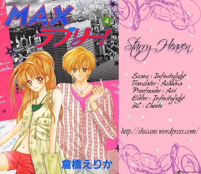 Max Lovely Chapter 19 #33