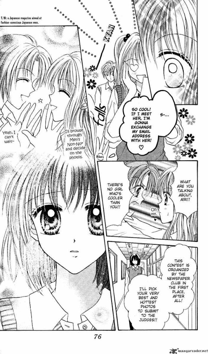 Max Lovely Chapter 17 #8