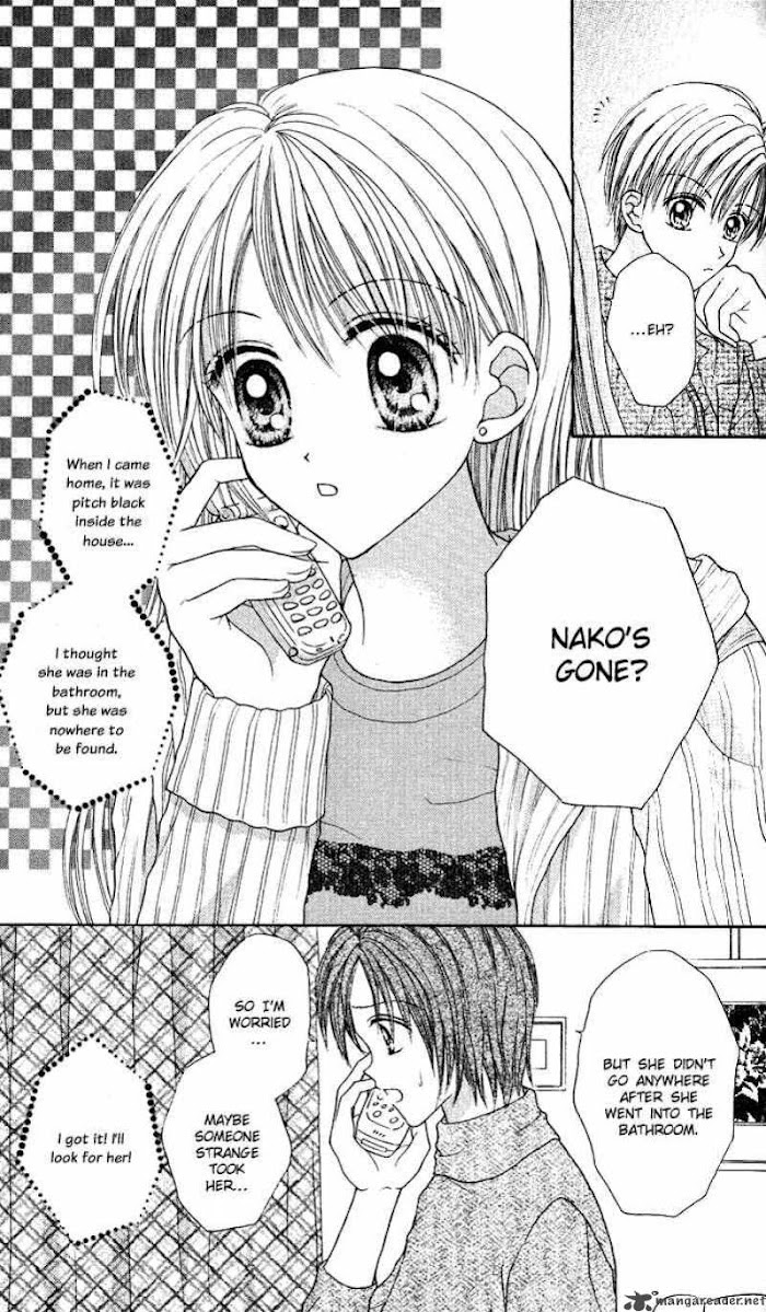 Max Lovely Chapter 17 #13