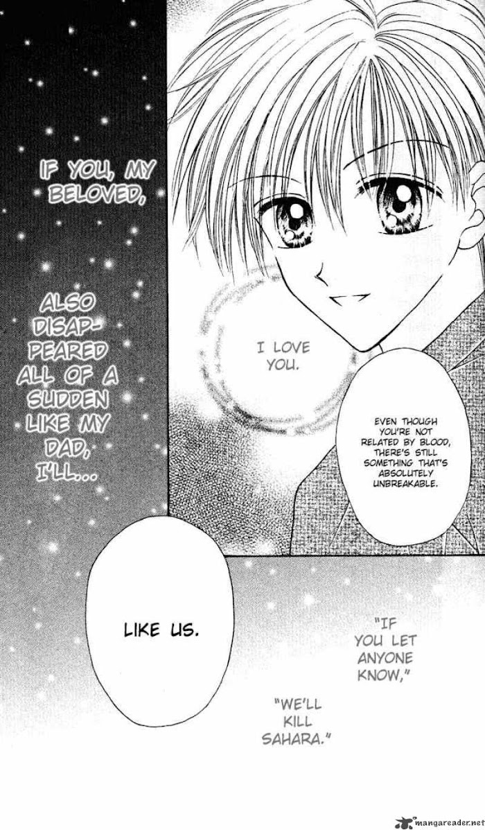 Max Lovely Chapter 17 #31