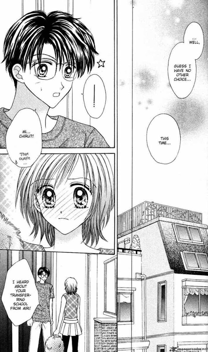 Max Lovely Chapter 15 #34
