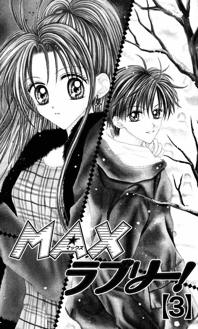 Max Lovely Chapter 11 #2
