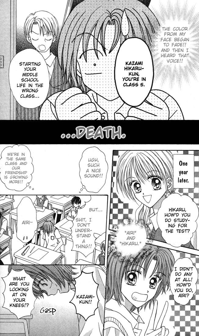 Max Lovely Chapter 10.5 #7