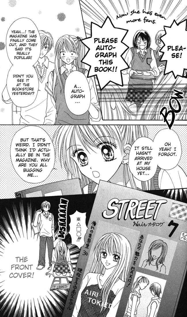 Max Lovely Chapter 10 #10