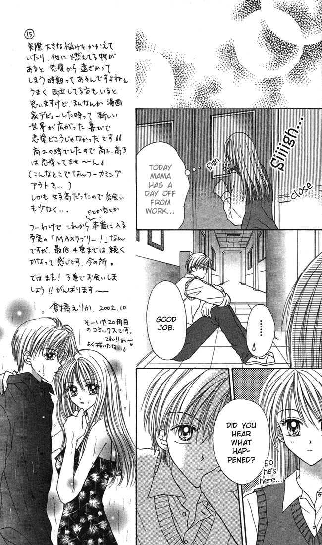 Max Lovely Chapter 10 #20