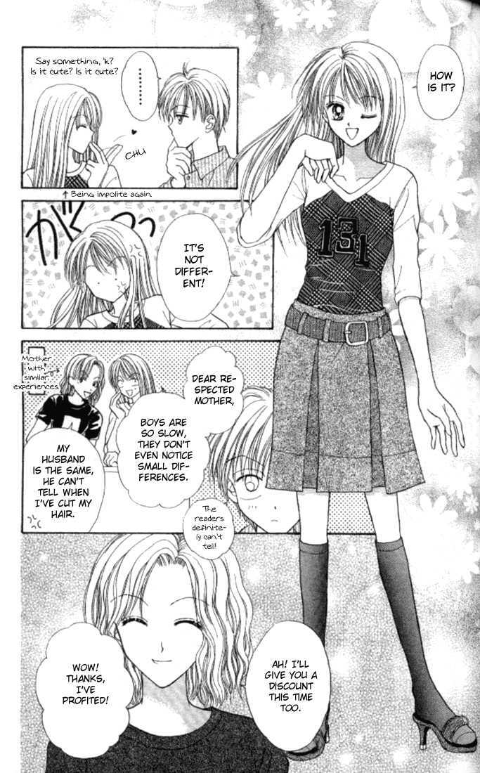 Max Lovely Chapter 9 #30